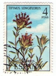 Stamps Spain -  Flora 2222