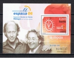 Sellos de Europa - Espa�a -  Edifil  SH 4268  Esposición Mundial de Filatelia ESPAÑA 2006 . Málaga.  