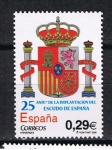 Stamps : Europe : Spain :  Edifil  4284  25º aniv. de la implantación del actual escudo se España.  " Escudo de España vigente.