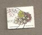 Stamps South Africa -  Lapidaria margaretae