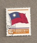 Sellos del Mundo : Asia : Taiwan : Bandera China nacionalista