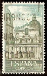 Stamps Spain -  Real Monasterio de San Lorenzo del Escorial - Patio de los Reyes