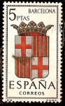 Stamps Spain -  Barcelona