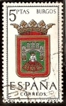 Sellos del Mundo : Europa : Espaa : Burgos