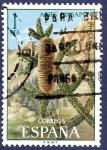 Stamps Spain -  Edifil 2085 Pinsapo 1