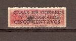 Stamps Ecuador -  SOBRECARGA