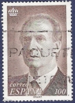 Stamps Spain -  Edifil 3461 Serie básica Juan Carlos I 100