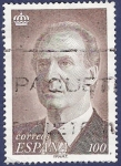 Sellos de Europa - Espaa -  Edifil 3461 Serie básica Juan Carlos I 100