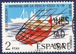 Stamps Spain -  Edifil 2144 Exposición mundial de pesca 2