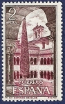 Sellos de Europa - Espa�a -  Edifil 2159 Monasterio de Sto. Domingo de Silos 2