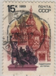 Stamps Russia -  CCCP - Mockba - Moscow - Moscú