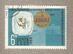 Stamps Russia -  Premio Filatélico Berlín