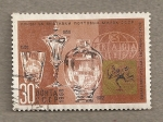 Stamps Russia -  Trofeos Praga