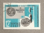 Stamps Russia -  Medalla Buenos Aires
