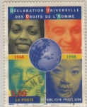 Stamps France -  Déclaration Universelle des Droits de l'Homme