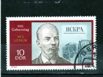 Stamps Germany -  R.D.A.