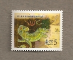 Stamps Asia - Taiwan -  100 Aniv del museo nacional de Taiwán