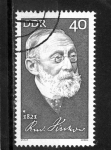 Stamps Germany -  R.D.A.