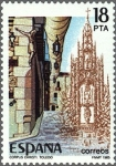 Stamps Spain -  GRANDES FIESTAS POPULARES ESPAÑOLAS