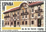 Stamps Europe - Spain -  DIA DE LAS FUERZAS ARMADAS
