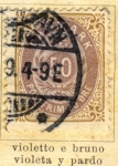 Stamps Denmark -  Escudo Real