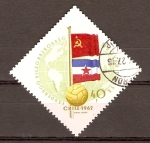 Stamps : Europe : Hungary :  CAMPEONATO  MUNDIAL  CHILE  1962