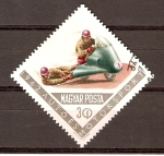 Stamps Hungary -  COMPETENCIA  DE  MOTOCICLETAS