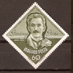 Stamps Hungary -  GEZA   GARDONY