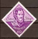 Stamps Hungary -  JOZSEF   EÖTVÖS