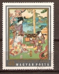 Sellos de Europa - Hungra -  PINTURAS   JAPONESAS