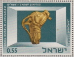 Stamps : Asia : Israel :  ISRAEL 1966 Scott 326 Sello Nuevo Gold Earring (calf