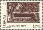 Stamps United States -  DA DEL SELLO,BUZONES