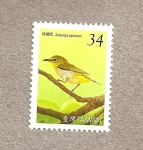 Stamps Asia - Taiwan -  Ave Zosterops japonicus