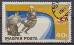 Stamps Hungary -  Hungria 1975 Scott 2394 Juegos Olimpicos Invierno Hockey sobre hielo usado Magyar Posta M-3089 Ungar