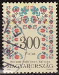 Stamps : Europe : Hungary :  Hungria 1994 Scott 3477 Sello Diseños Folkloricos usado 300f Ungarn Hungary Hongrie Ungheria Hongari
