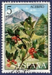 Stamps Spain -  Edifil 2123 Acebiño 5