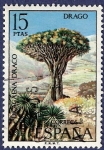 Stamps Spain -  Edifil 2124 Drago 15