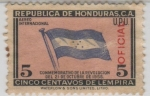 Sellos del Mundo : America : Honduras : Bandera Nacional