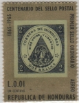 Stamps Honduras -  1° Sello Ordinario