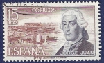 Stamps Spain -  Edifil 2182 Jorge Juan 15