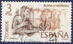 Stamps Spain -  Edifil 2186 Marco Valerio Marcial 3