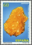 Stamps Spain -  MINERALES  DE ESPAÑA