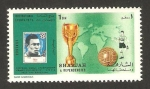 Stamps United Arab Emirates -  Sharjah - Mundial de fútbol México 70, Pele futbolista de la selección de Brasil