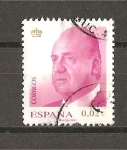 Stamps Spain -  Juan carlos I