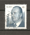 Stamps Spain -  Juan carlos I