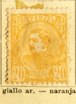 Stamps : Europe : Serbia :  Rey Peter Milan IV edicion 1880