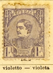 Stamps Serbia -  Rey Peter Milan IV edicion 1880