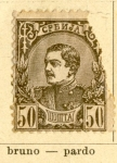 Stamps : Europe : Serbia :  Rey Peter Milan IV edicion 1880