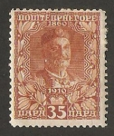 Stamps Montenegro -  rey nicolas 1º