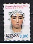 Stamps Spain -  Edifil  4342  Coronación Canónica de María Santísima de la O.  